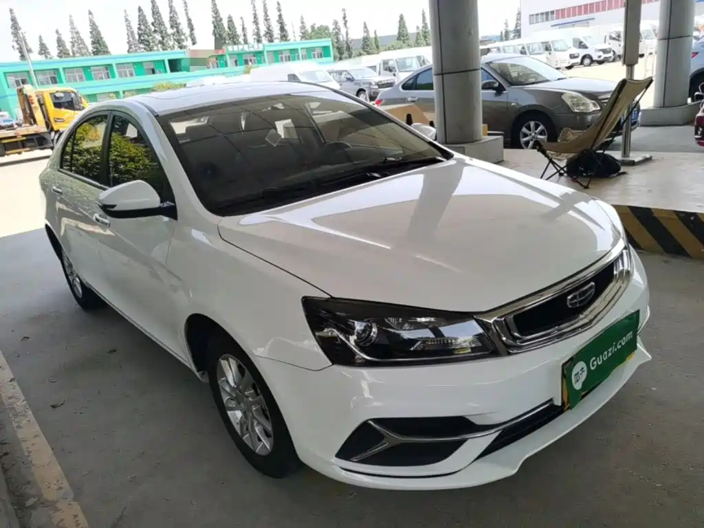 Emgrand 1.5 L CVT Luxury