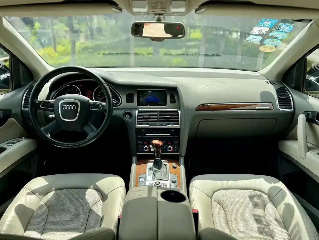 Audi Q7 3.0 TFSI Comfort 200 kW