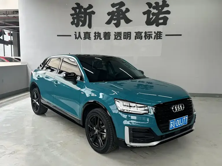 Audi Q2 L 35 TFSI Progressive Dynamic