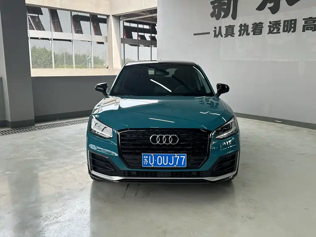 Audi Q2 L 35 TFSI Progressive Dynamic