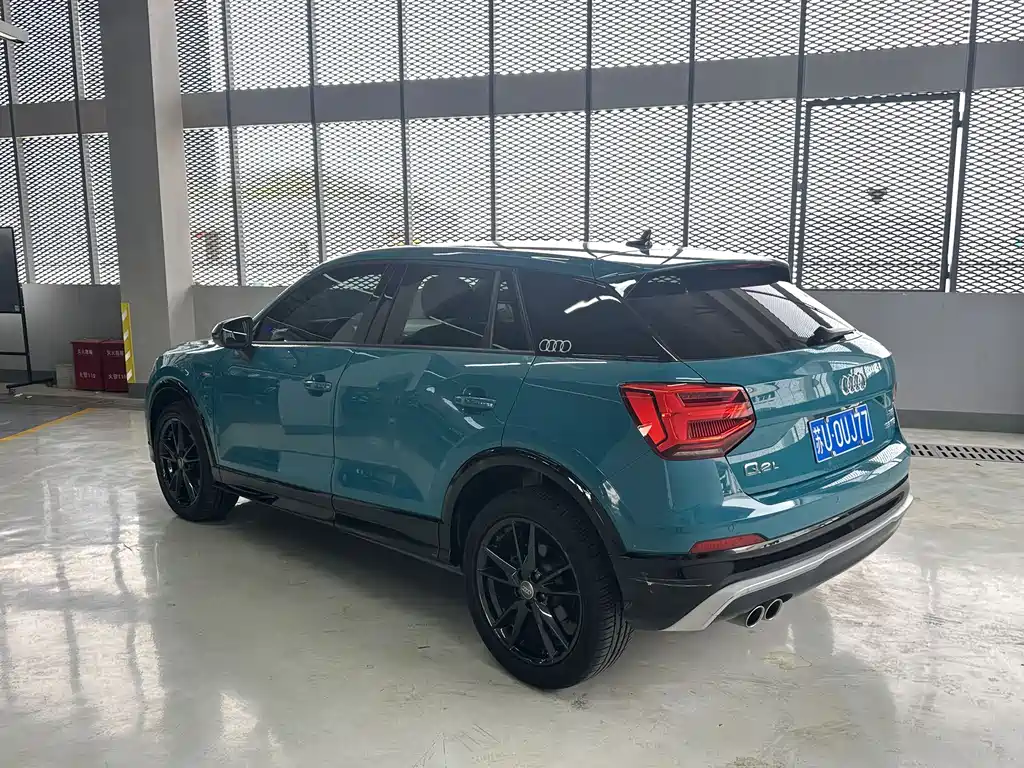 Audi Q2 L 35 TFSI Progressive Dynamic