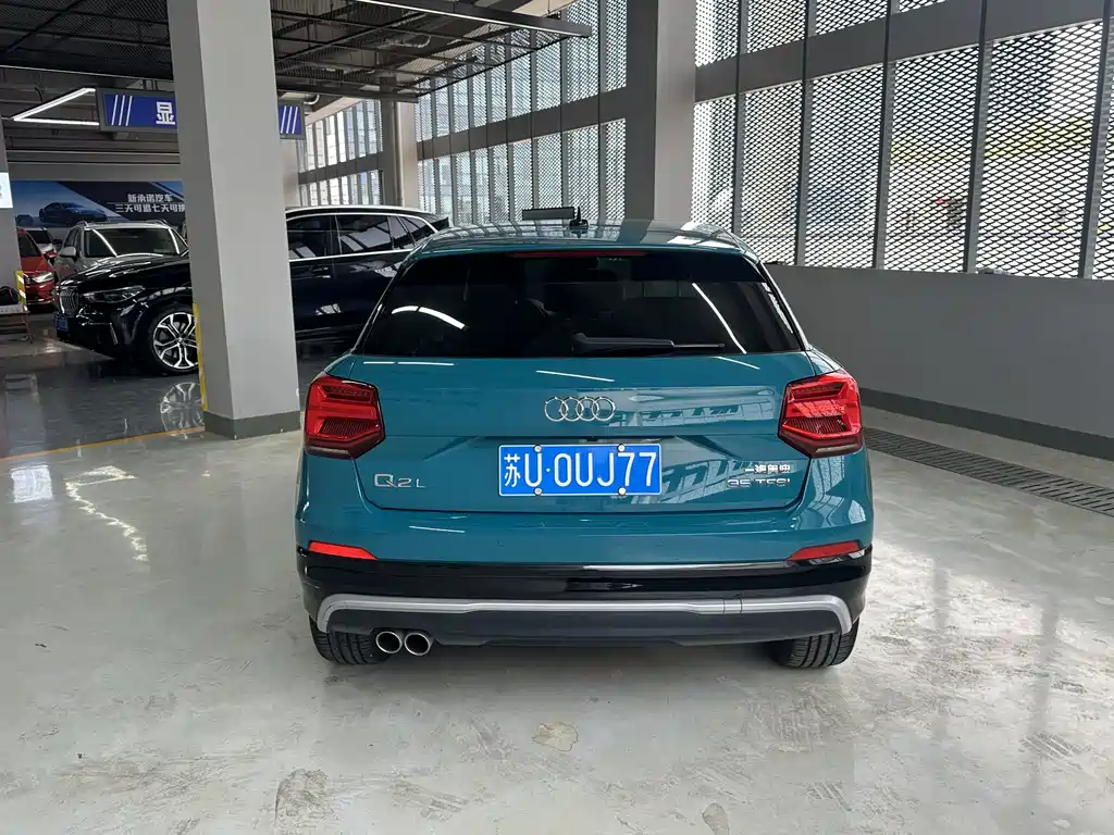 Audi Q2 L 35 TFSI Progressive Dynamic