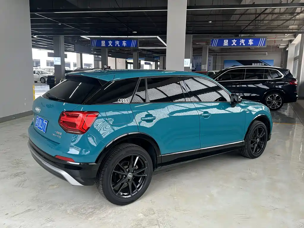Audi Q2 L 35 TFSI Progressive Dynamic