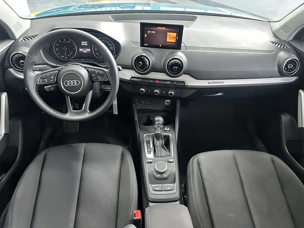 Audi Q2 L 35 TFSI Progressive Dynamic