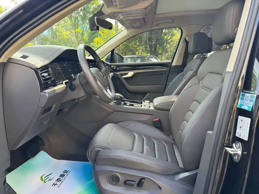 Touareg 3.0 TSI Sharp Edge CN-VI
