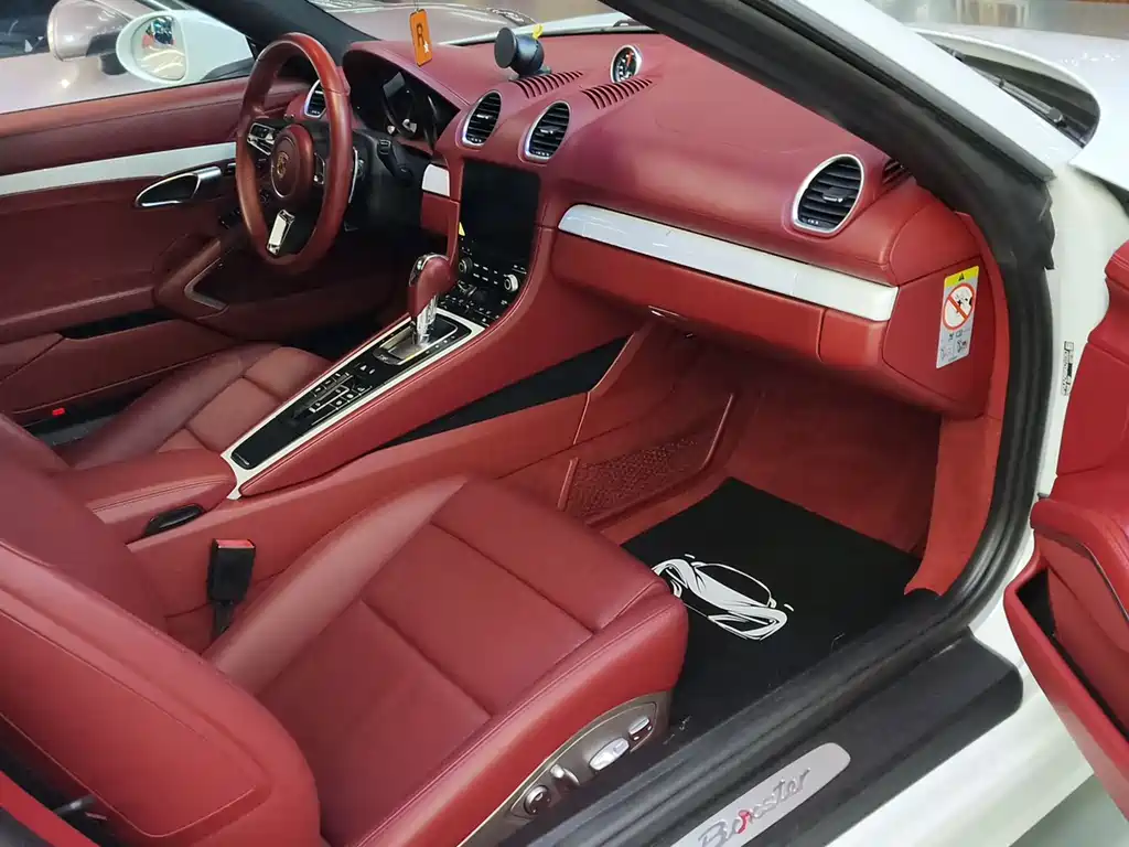 Porsche 718 Boxster 2.0 T