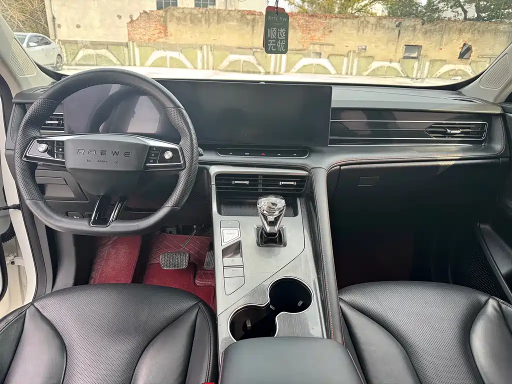 Roewe RX5 1.5 T Super Sense Elite