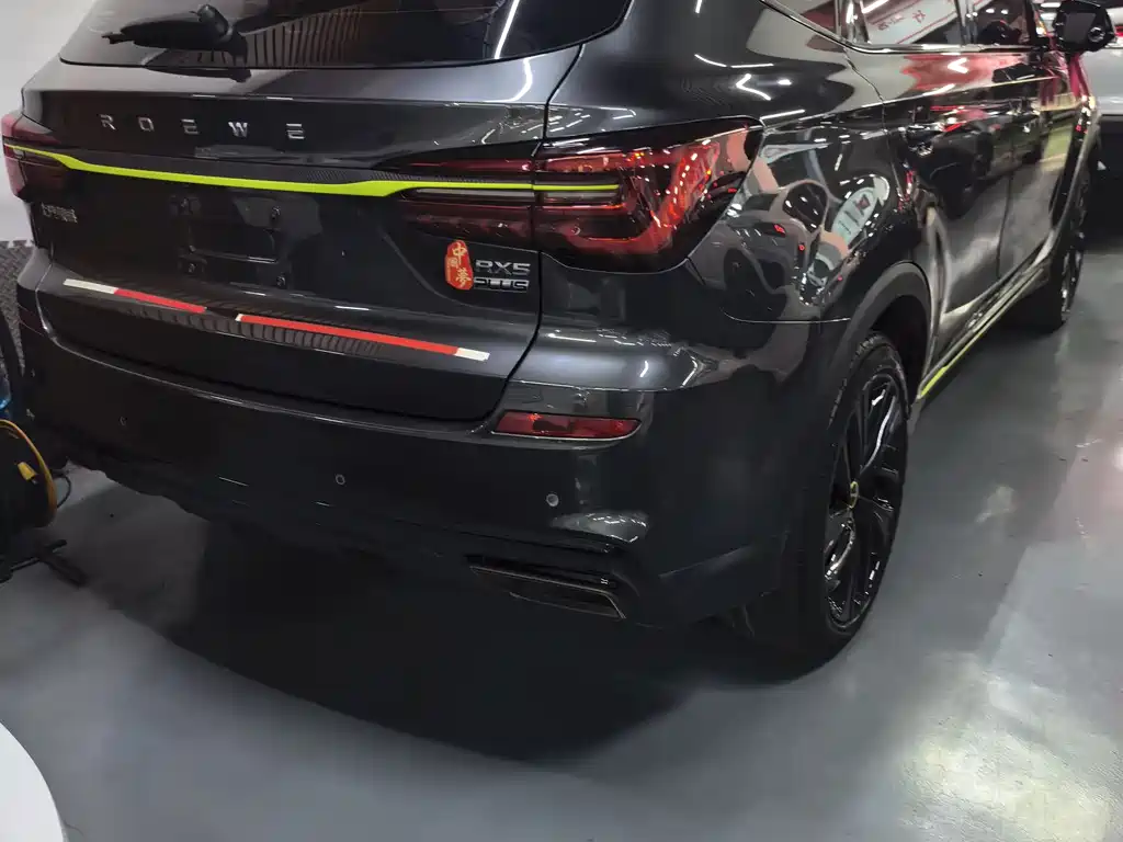 Roewe RX5 1.5 T Comfort Enjoyment