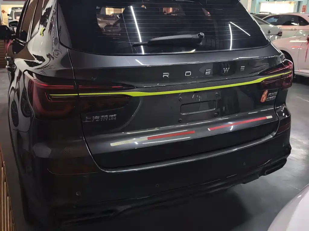 Roewe RX5 1.5 T Comfort Enjoyment