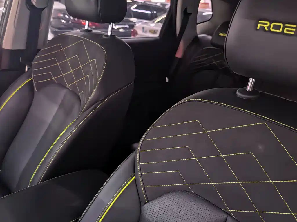 Roewe RX5 1.5 T Comfort Enjoyment