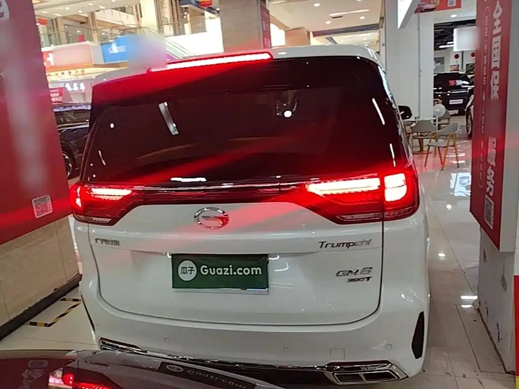 GAC Trumpchi M8 Navigator 390 T Premium