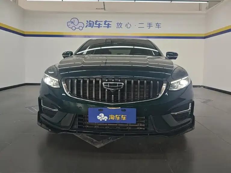Geely Xingrui 2.0 TD Only Green
