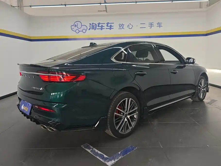 Xingrui 2.0 TD Only Green