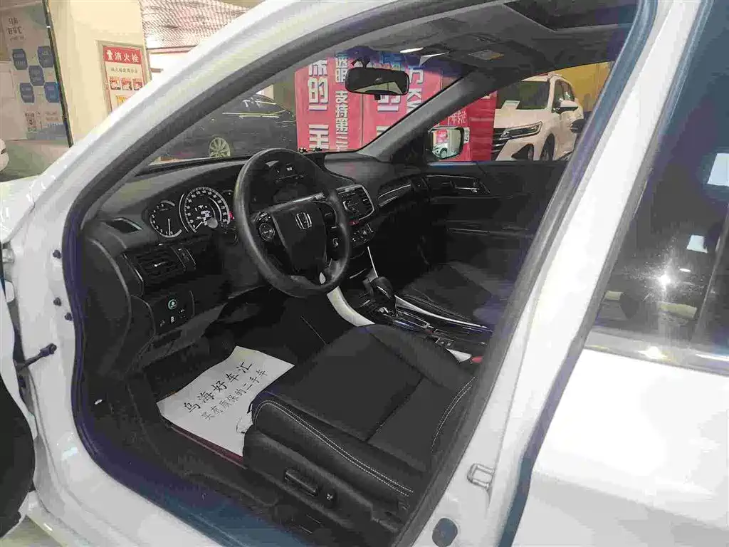 Accord 2.0 L Luxury