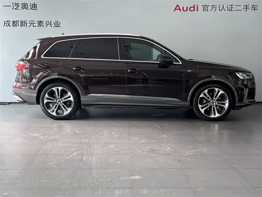 Audi Q7 55 TFSI quattro Supreme Exclusive