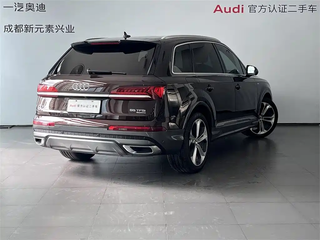 Audi Q7 55 TFSI quattro Supreme Exclusive