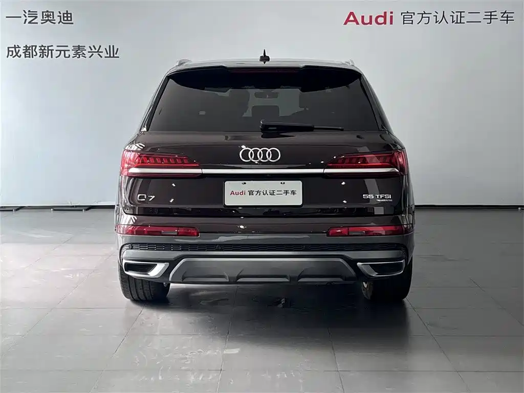 Audi Q7 55 TFSI quattro Supreme Exclusive