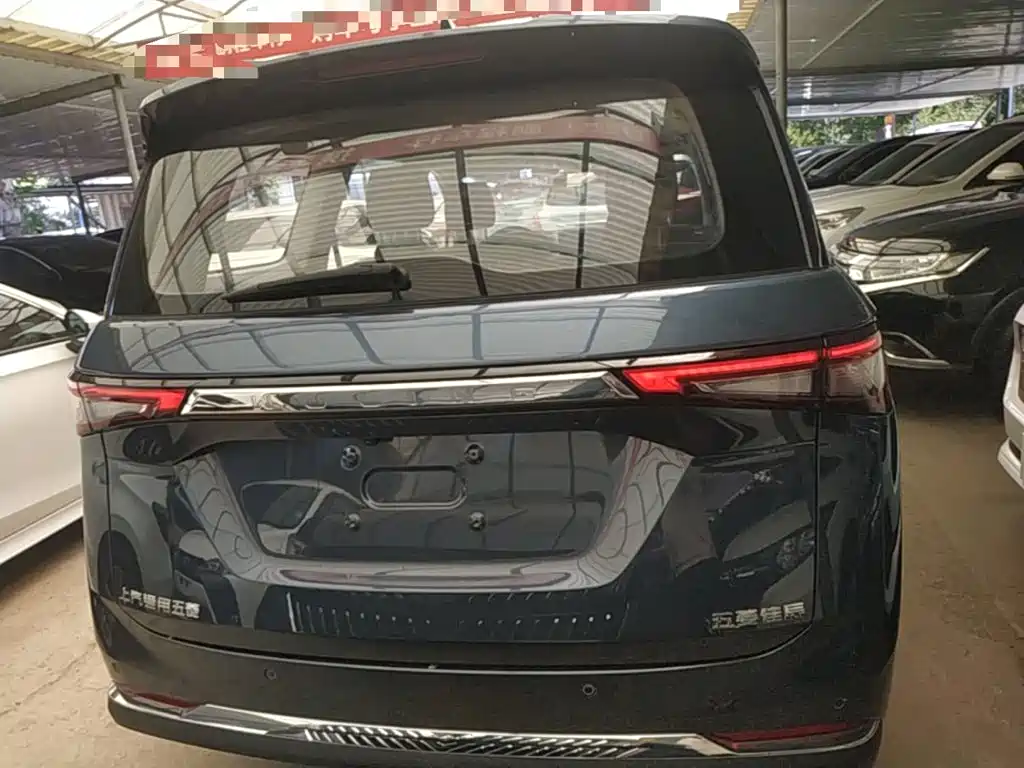 Wuling Jiachen 1.5 T CVT Smart Enjoyment Luxury
