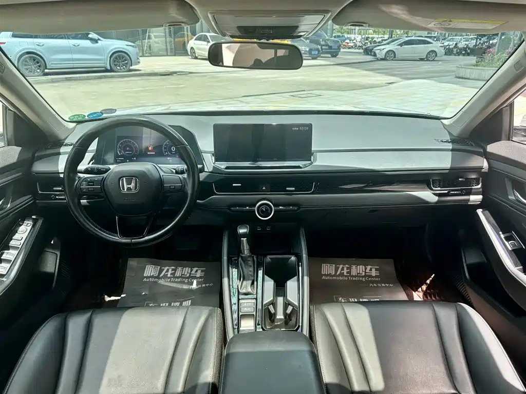 Inspire 260 TURBO Elegant