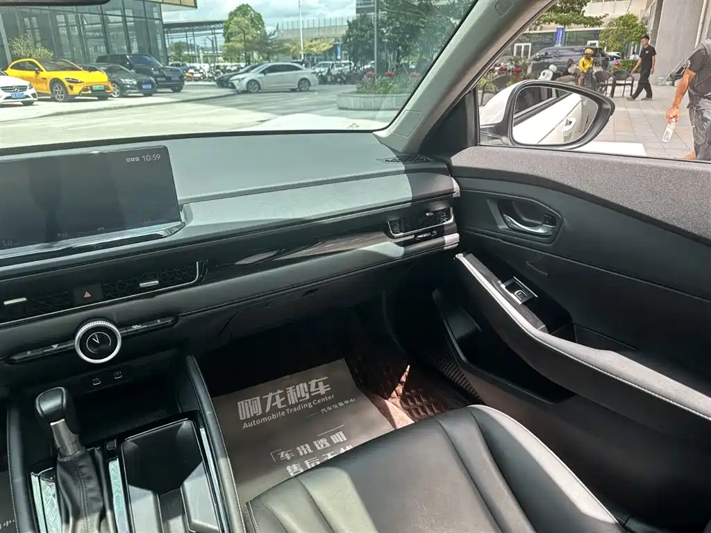 Inspire 260 TURBO Elegant