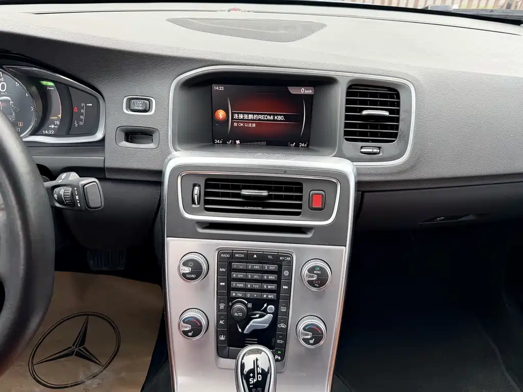 Volvo S60 S60 L T5 Smart Control