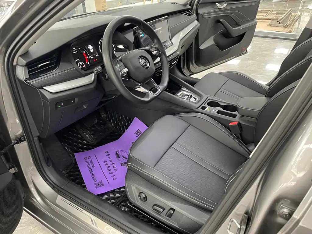 Octavia PRO TSI280 Premium