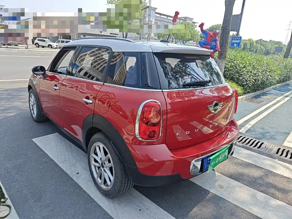 MINI COUNTRYMAN 1.6 L COOPER Excitement