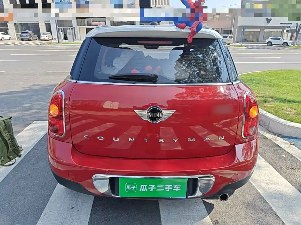 MINI COUNTRYMAN 1.6 L COOPER Excitement