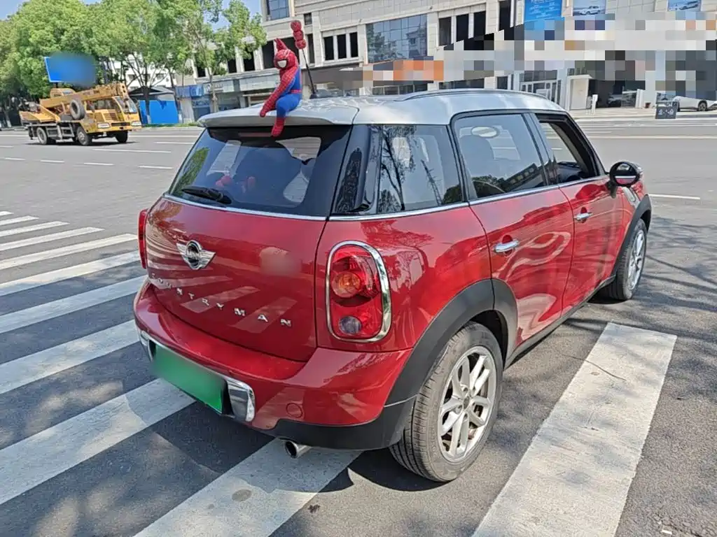MINI COUNTRYMAN 1.6 L COOPER Excitement