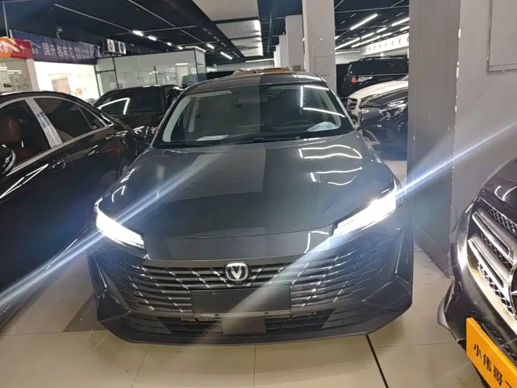 Eado 1.5 T GDI Auto Flagship