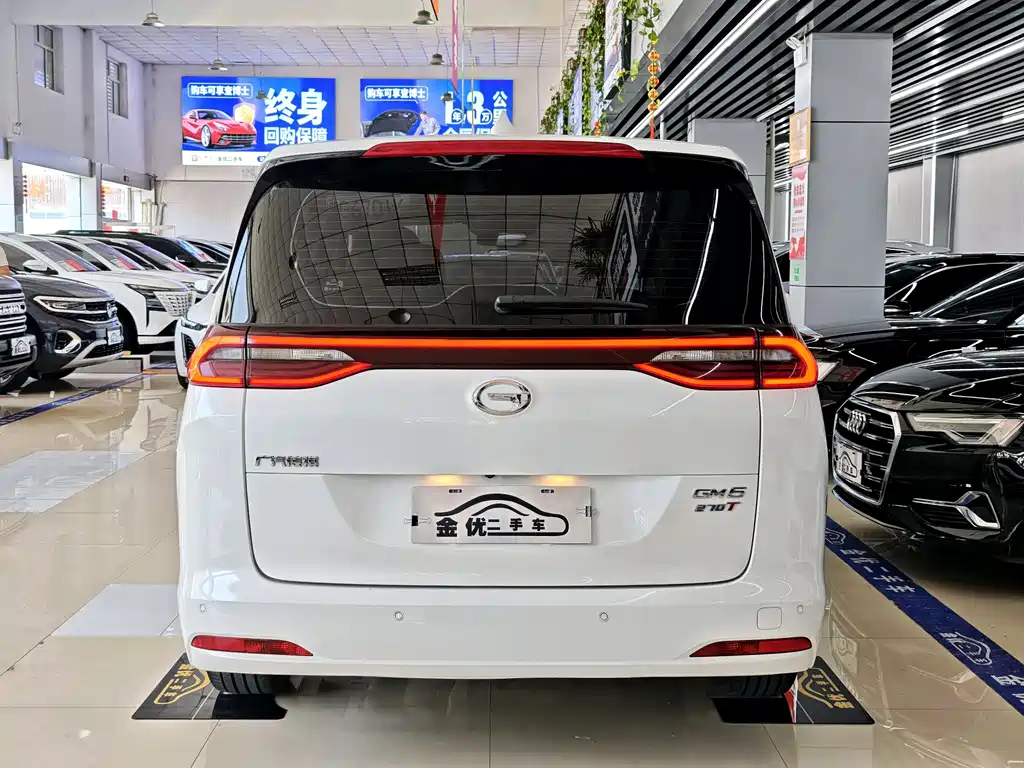 GAC Trumpchi M6 270 T Auto Honored (7-seat) CN-V