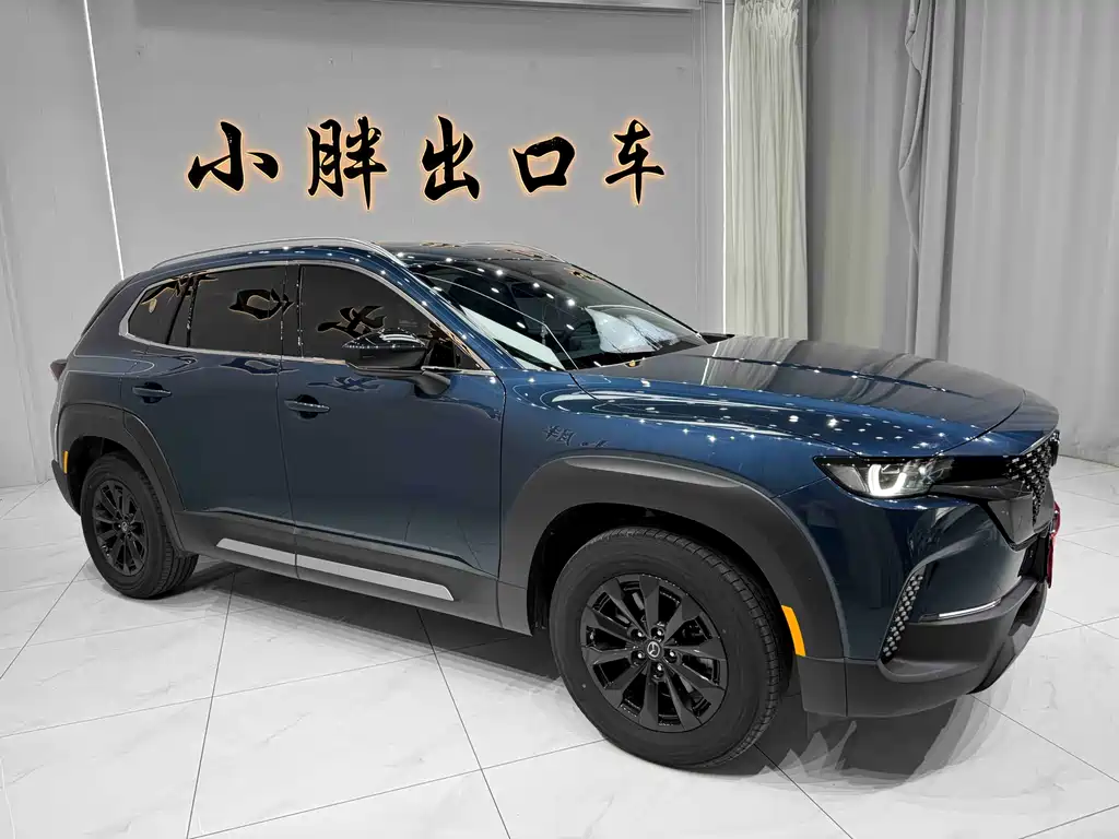 Mazda CX-50 2.0 L
