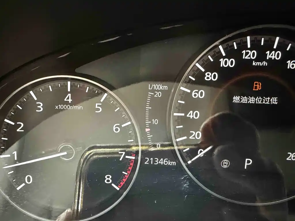 Mazda CX-50 2.0 L