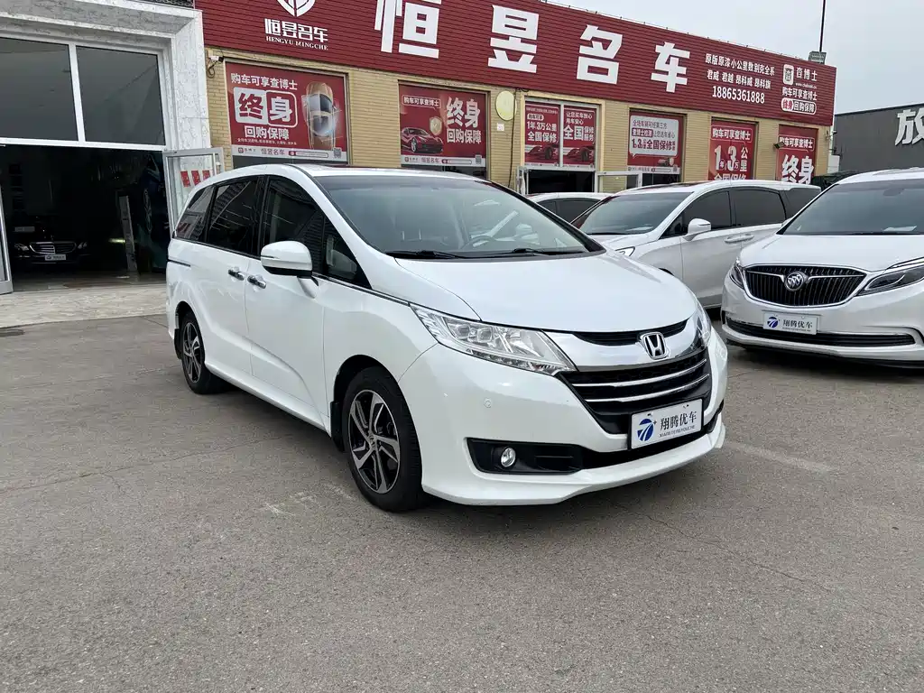 Odyssey 2.4 L Smart Enjoyment