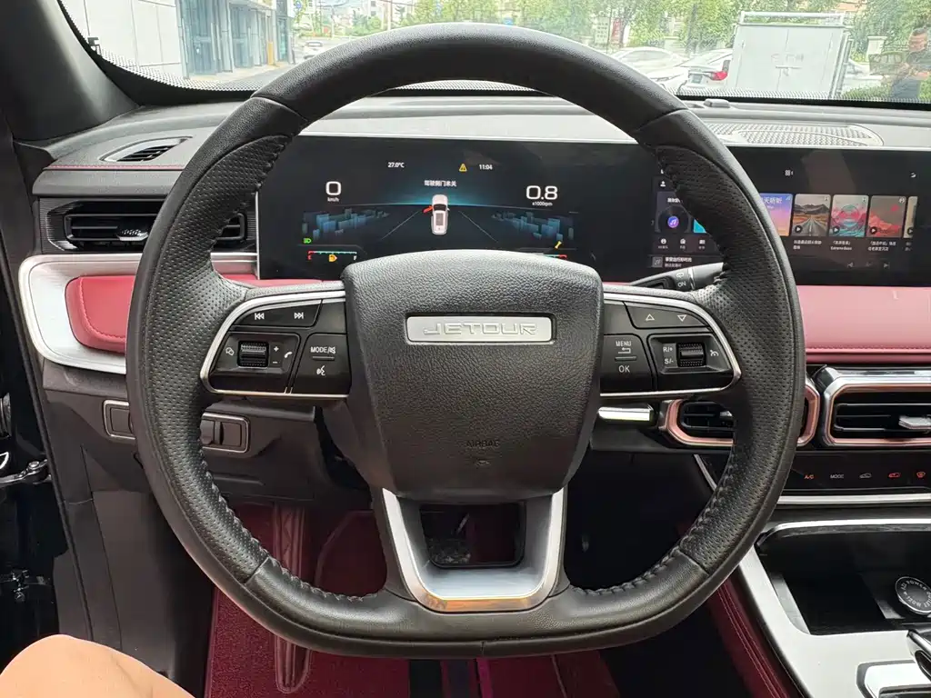 Jetour X70 PLUS Champion 1.5 T DCT Champion PRO 7-seat