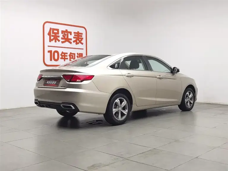 Geely Emgrand GL 1.8 L DCT Elite Connected