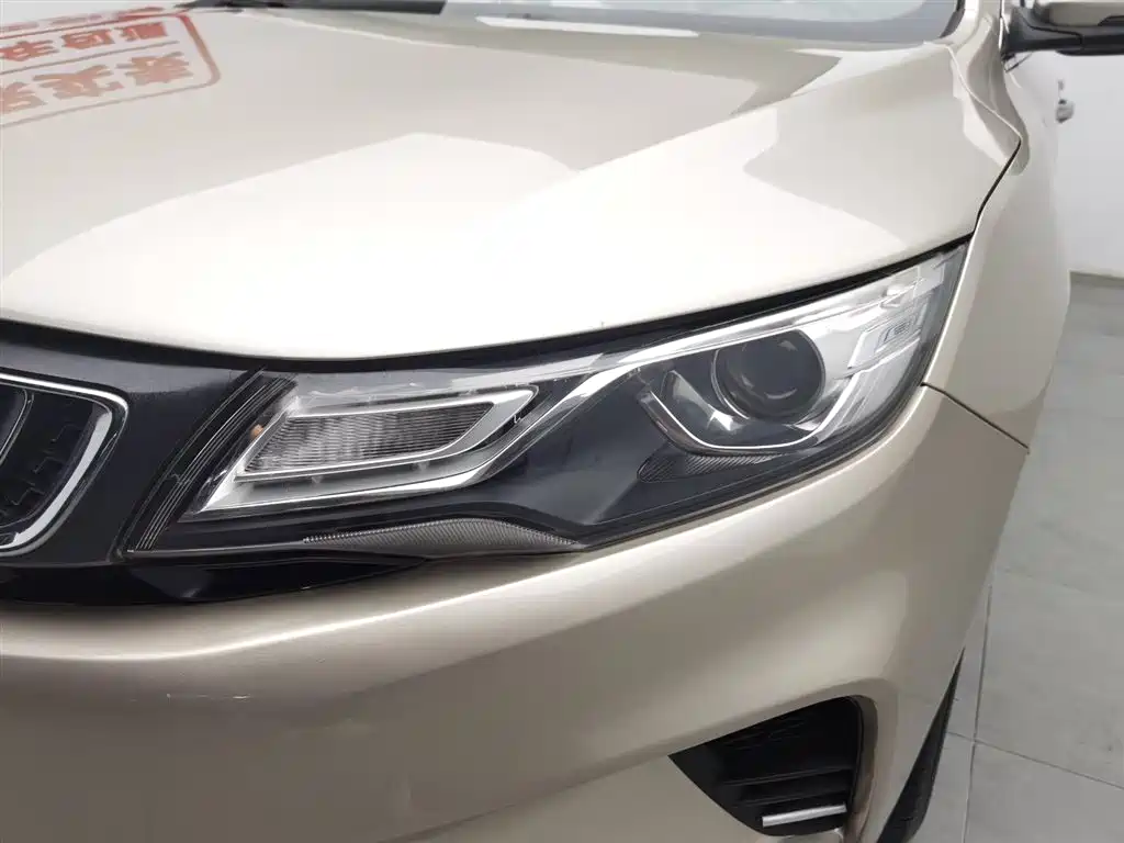 Emgrand GL 1.8 L DCT Elite Connected