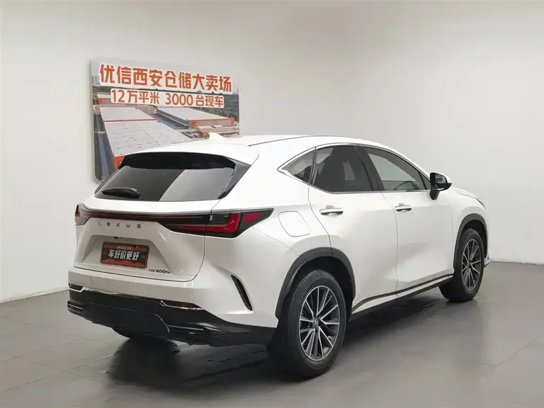 Lexus NX NEV 400 h+ Smooth