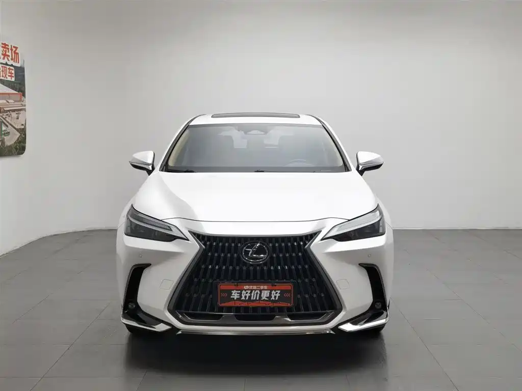 Lexus NX NEV 400 h+ Smooth