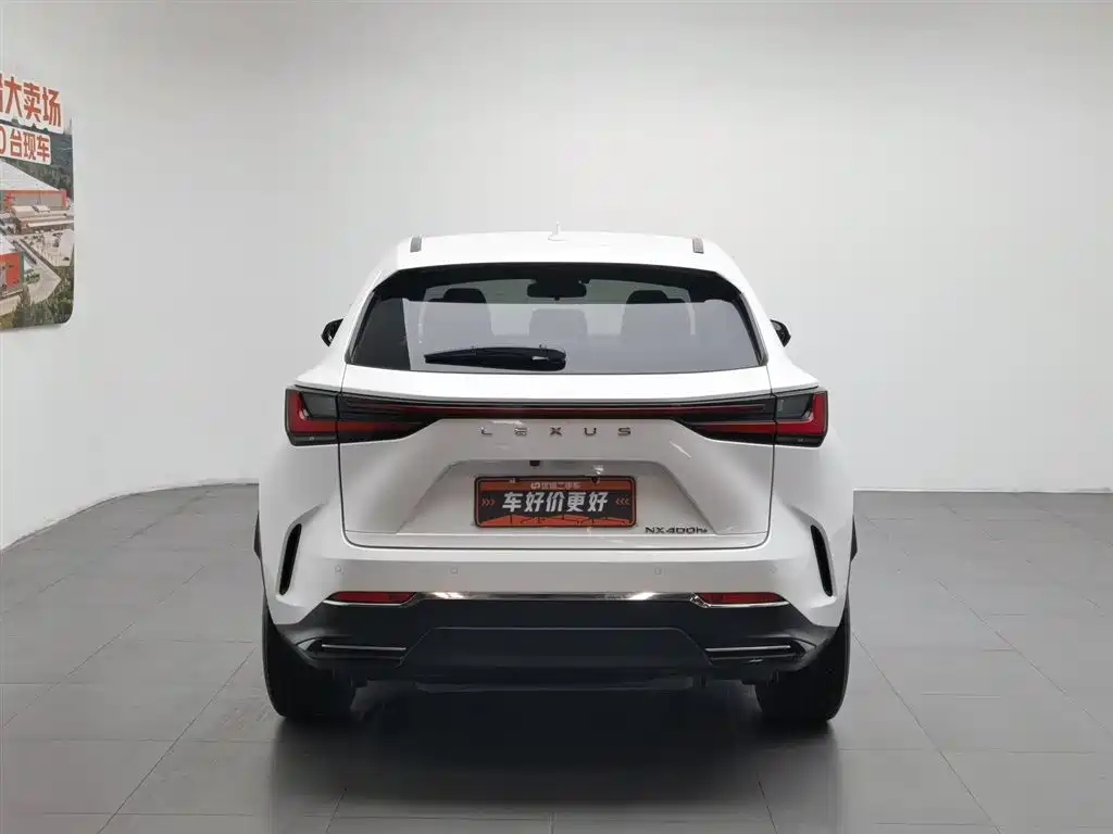 Lexus NX NEV 400 h+ Smooth