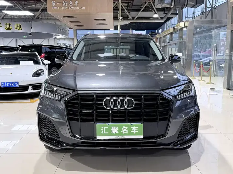 Audi Q7 55 TFSI quattro Black Warrior Exclusive