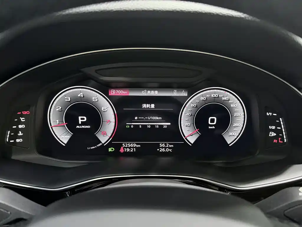 Audi Q7 55 TFSI quattro Black Warrior Exclusive