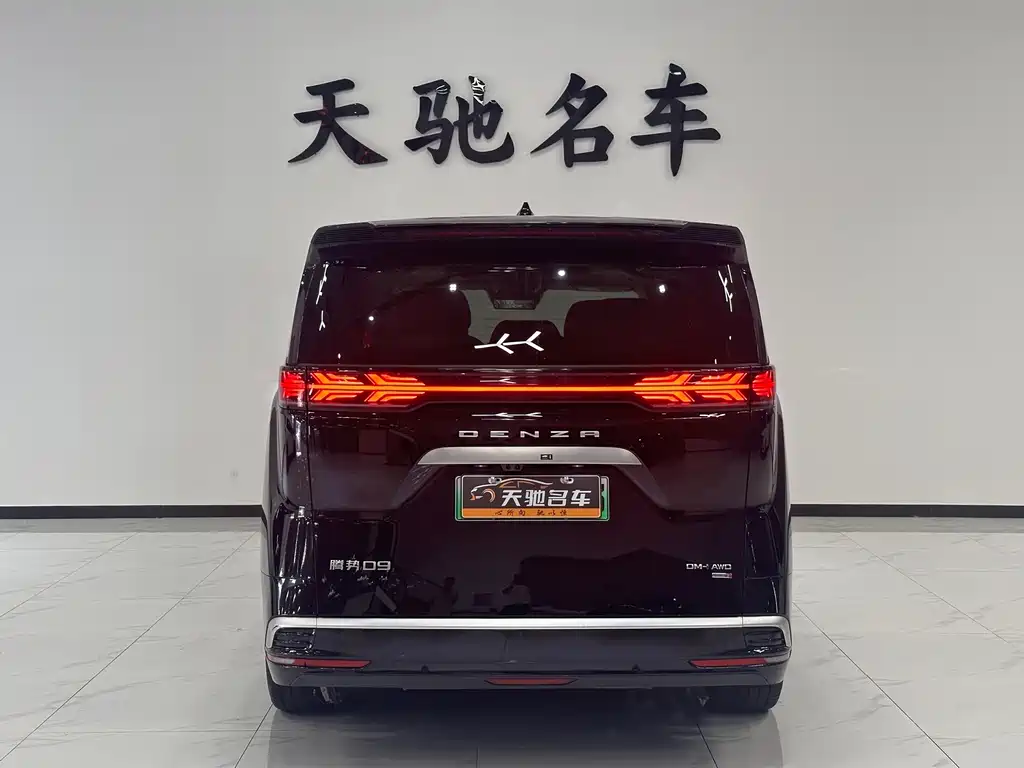 Denza D9 DM-i Smart Drive 1020 4 WD Flagship
