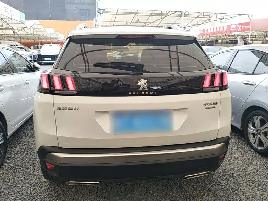 Peugeot 4008 380 THP Elite