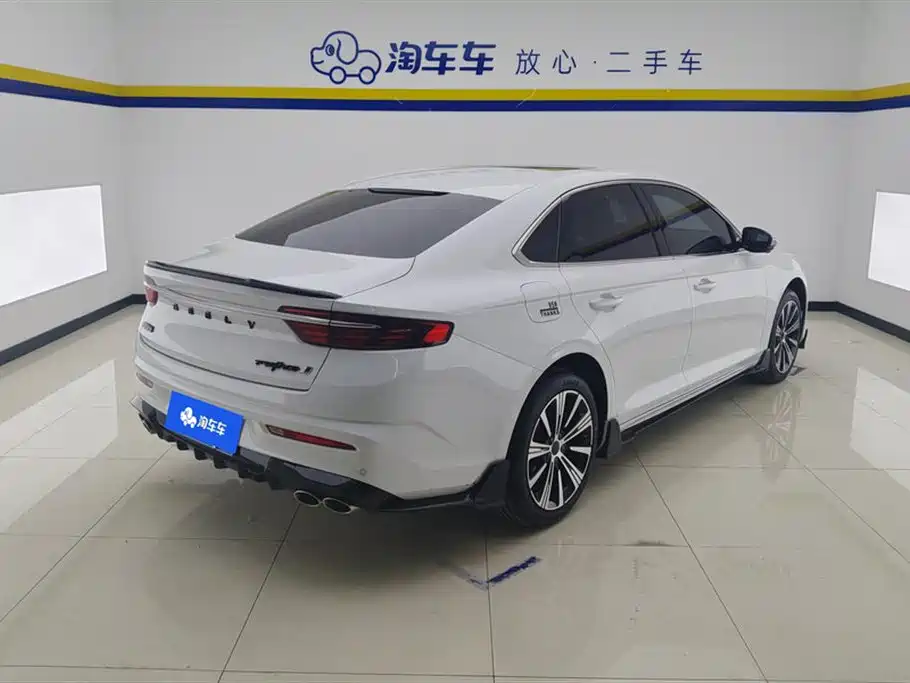 Xingrui Oriental Shine 2.0 TD Star Embrace