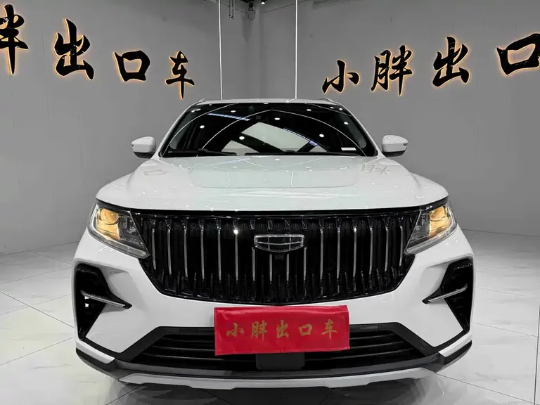 Geely Vision X6 PRO 1.4 T Auto Distinguished