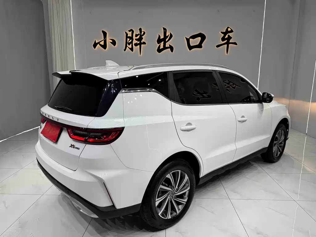 Vision X6 PRO 1.4 T Auto Distinguished
