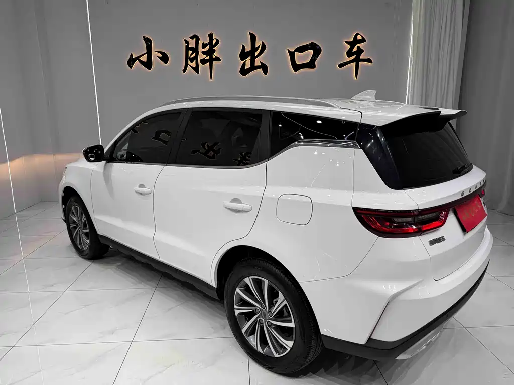 Vision X6 PRO 1.4 T Auto Distinguished
