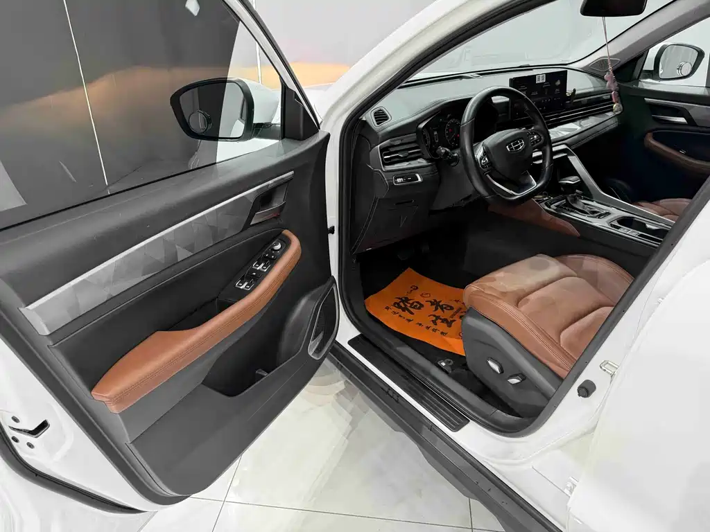 Vision X6 PRO 1.4 T Auto Distinguished