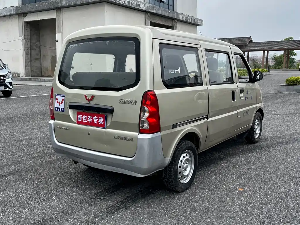 Wuling Rongguang 1.2 L Basic